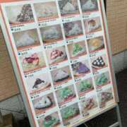 ヒメ日記 2026/04/16 12:06 投稿 新垣 美穂 人妻の雫 倉敷店