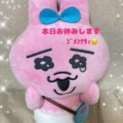 ヒメ日記 2024/12/20 09:36 投稿 ちさと One More 奥様　西船橋店