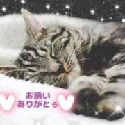 ヒメ日記 2024/12/30 18:16 投稿 ちさと One More 奥様　西船橋店