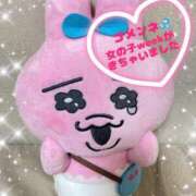 ヒメ日記 2025/01/10 08:56 投稿 ちさと One More 奥様　西船橋店