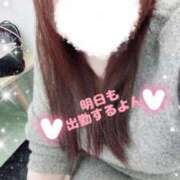 ヒメ日記 2025/01/31 16:26 投稿 ちさと One More 奥様　西船橋店