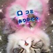 ヒメ日記 2025/02/06 09:09 投稿 ちさと One More 奥様　西船橋店