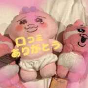 ヒメ日記 2025/03/08 20:06 投稿 ちさと One More 奥様　西船橋店