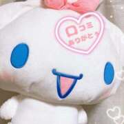 ヒメ日記 2025/04/05 01:56 投稿 ちさと One More 奥様　西船橋店