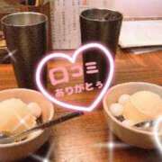 ヒメ日記 2025/04/09 22:16 投稿 ちさと One More 奥様　西船橋店