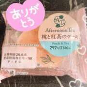 ヒメ日記 2025/06/07 03:36 投稿 ちさと One More 奥様　西船橋店