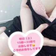 ヒメ日記 2025/08/15 21:49 投稿 ちさと One More 奥様　西船橋店