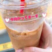 ヒメ日記 2025/08/30 15:56 投稿 ちさと One More 奥様　西船橋店