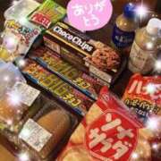 ちさと お礼💌オペラヨウ201 One More 奥様　西船橋店