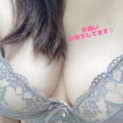 ヒメ日記 2026/04/08 14:47 投稿 ちさと One More 奥様　西船橋店