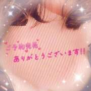 あみ 満員御礼♡ありがとうございます☆ 厚木人妻城