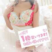 ヒメ日記 2025/08/14 15:11 投稿 あみ 厚木人妻城