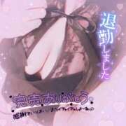 ヒメ日記 2025/08/15 19:19 投稿 あみ 厚木人妻城