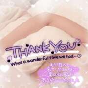 ヒメ日記 2025/08/17 13:17 投稿 あみ 厚木人妻城