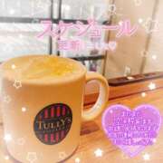 ヒメ日記 2025/08/21 21:19 投稿 あみ 厚木人妻城