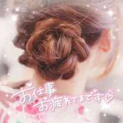 ヒメ日記 2025/08/24 11:34 投稿 あみ 厚木人妻城