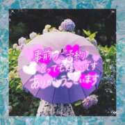 ヒメ日記 2025/08/27 15:59 投稿 あみ 厚木人妻城