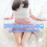 ヒメ日記 2025/08/29 09:08 投稿 あみ 厚木人妻城