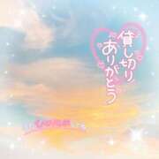 ヒメ日記 2025/08/30 18:29 投稿 あみ 厚木人妻城
