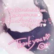 ヒメ日記 2025/08/31 07:44 投稿 あみ 厚木人妻城