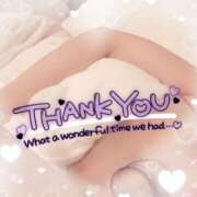 ヒメ日記 2025/09/04 16:03 投稿 あみ 厚木人妻城