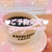ヒメ日記 2025/09/06 18:40 投稿 あみ 厚木人妻城