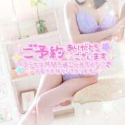 ヒメ日記 2025/09/09 11:46 投稿 あみ 厚木人妻城