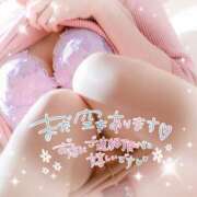 ヒメ日記 2025/09/20 08:43 投稿 あみ 厚木人妻城