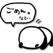 ヒメ日記 2025/09/20 16:12 投稿 あみ 厚木人妻城