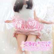 ヒメ日記 2025/09/27 08:34 投稿 あみ 厚木人妻城