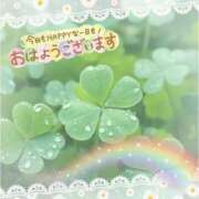 ヒメ日記 2025/10/04 08:26 投稿 あみ 厚木人妻城