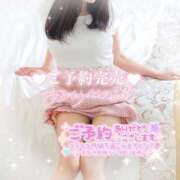 ヒメ日記 2025/11/15 11:49 投稿 あみ 厚木人妻城