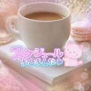 ヒメ日記 2025/11/17 11:03 投稿 あみ 厚木人妻城