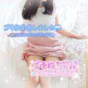 ヒメ日記 2025/11/24 10:48 投稿 あみ 厚木人妻城