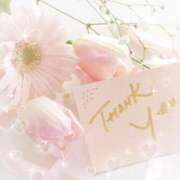 あみ 💌Thanks for coming💞 厚木人妻城