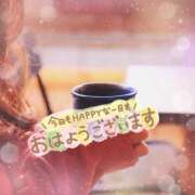 あみ 出勤♡ご予約感謝♡ 厚木人妻城