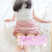 ヒメ日記 2025/12/20 10:21 投稿 あみ 厚木人妻城