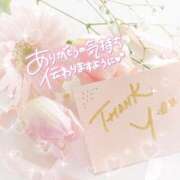 ヒメ日記 2025/12/27 18:47 投稿 あみ 厚木人妻城