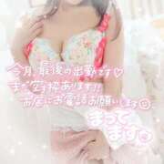 ヒメ日記 2025/12/28 12:29 投稿 あみ 厚木人妻城