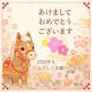 ヒメ日記 2026/01/02 14:13 投稿 あみ 厚木人妻城