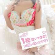 ヒメ日記 2026/01/03 18:29 投稿 あみ 厚木人妻城