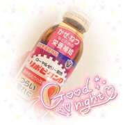 ヒメ日記 2026/01/10 21:50 投稿 あみ 厚木人妻城