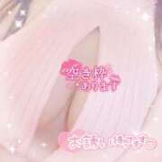 ヒメ日記 2026/02/06 18:09 投稿 あみ 厚木人妻城