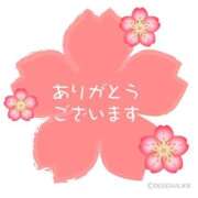 ヒメ日記 2025/12/11 14:15 投稿 麻里江(まりえ) 高知デリヘル倶楽部 人妻熟女専門店