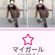 ヒメ日記 2025/06/25 10:25 投稿 宝井（たからい） 熟女の風俗最終章 大宮店