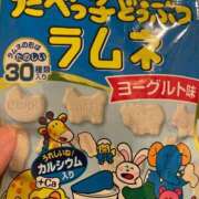 ヒメ日記 2025/10/07 20:59 投稿 りみ ぷるるんマダム 難波店