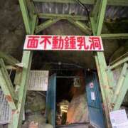 ヒメ日記 2025/11/11 11:15 投稿 りみ ぷるるんマダム 難波店