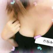 ヒメ日記 2025/02/04 11:16 投稿 華菜美(かなみ) 五十路エステハイブリッド(カサブランカグループ)