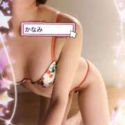 ヒメ日記 2025/02/09 11:18 投稿 華菜美(かなみ) 五十路エステハイブリッド(カサブランカグループ)