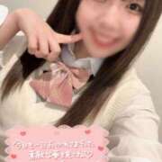 ヒメ日記 2025/05/21 17:20 投稿 らむ◆撮影好きなドM巨乳ロリ 即イキ淫乱倶楽部 高崎店